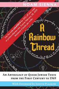 A Rainbow Thread