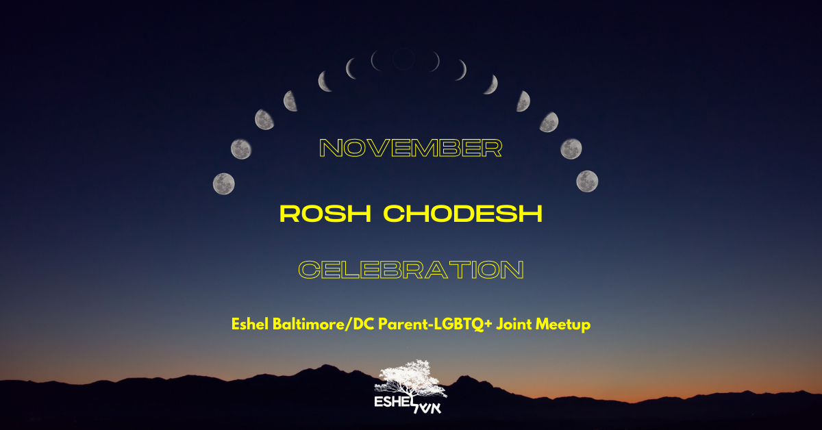Rosh Chodesh - Baltimore Meetup
