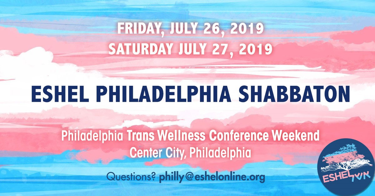 Trans Wellness Shabbaton