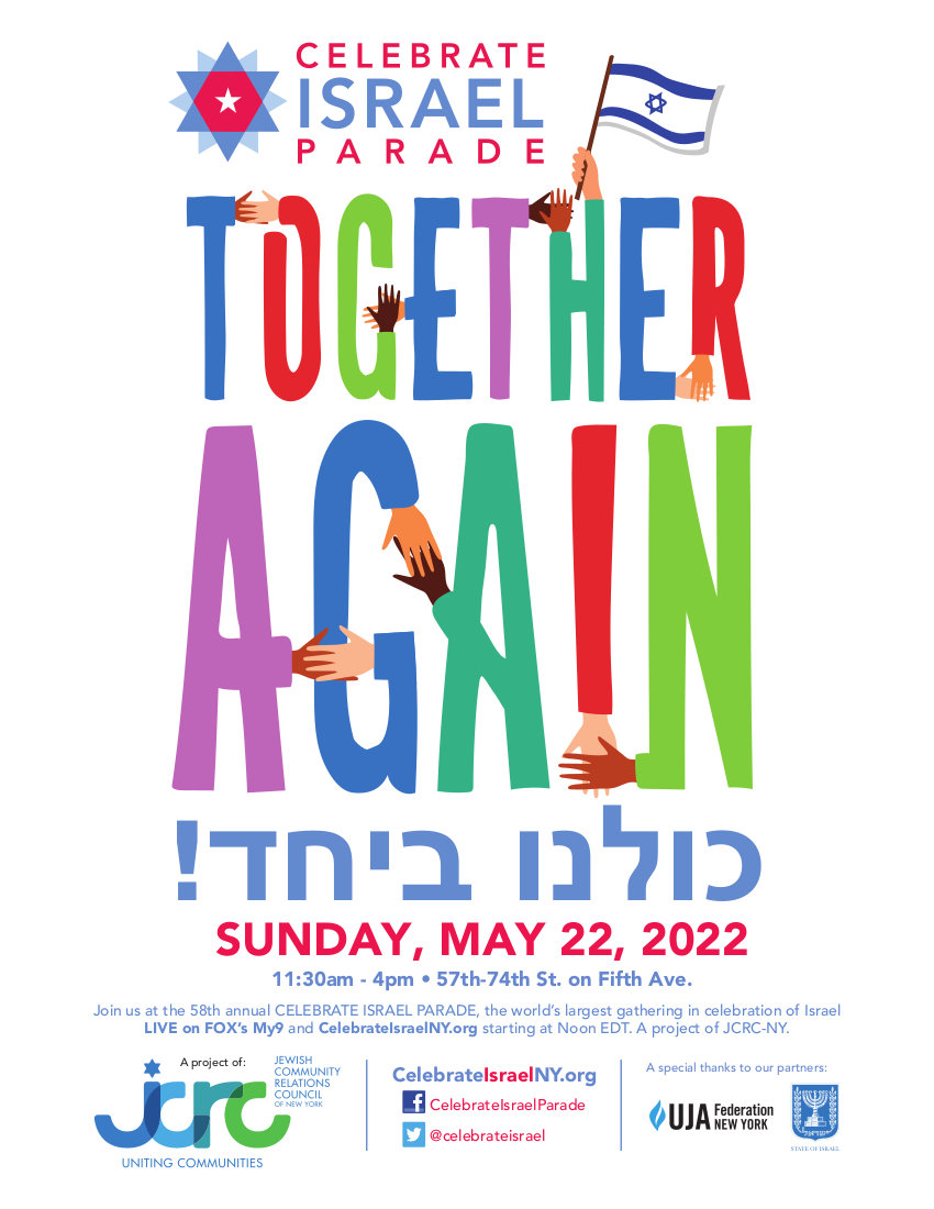 Celebrate Israel Parade | Together Again | Sunday, May 22, 2022