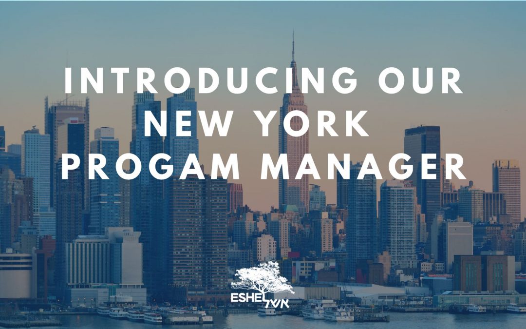 Introducing Our New York Program Manager!