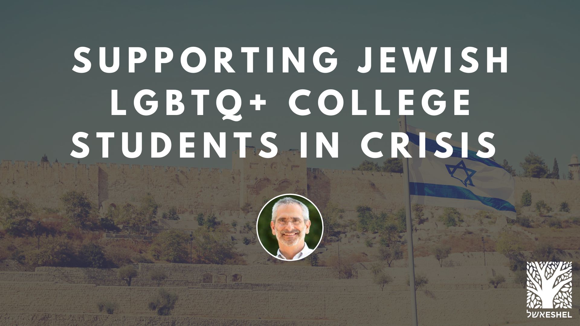 Supporting Jewish LGBTQ+ Students in Crisis