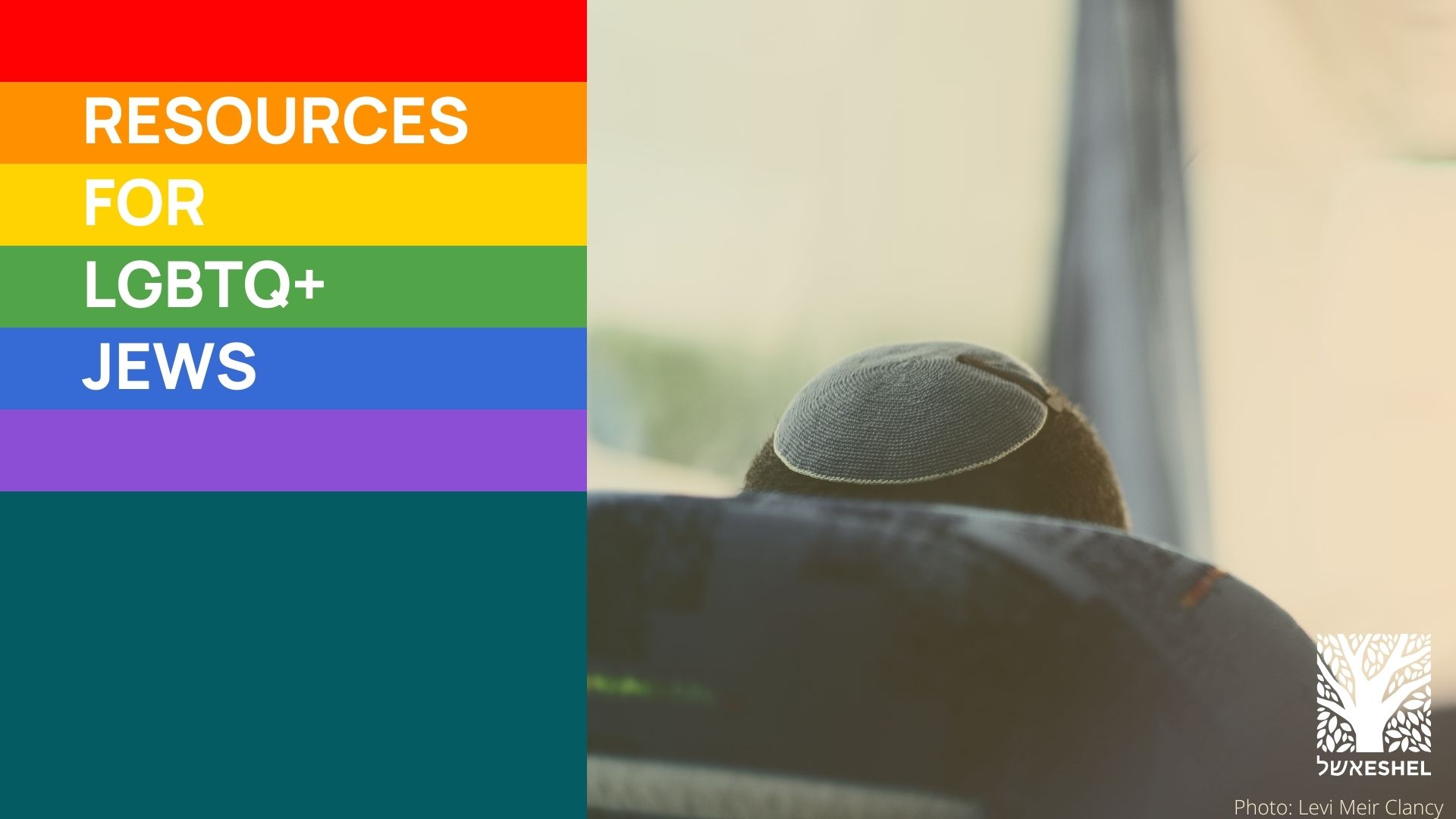 Resources for LGBTQ+ Jews
