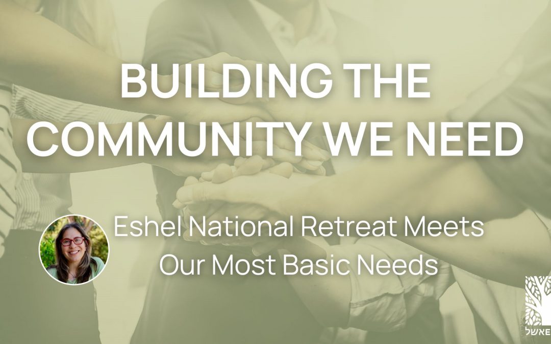 Building the Community We Need