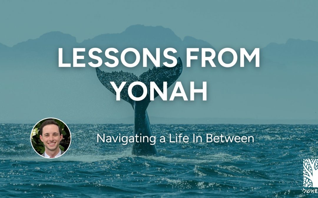 Lessons from Yonah