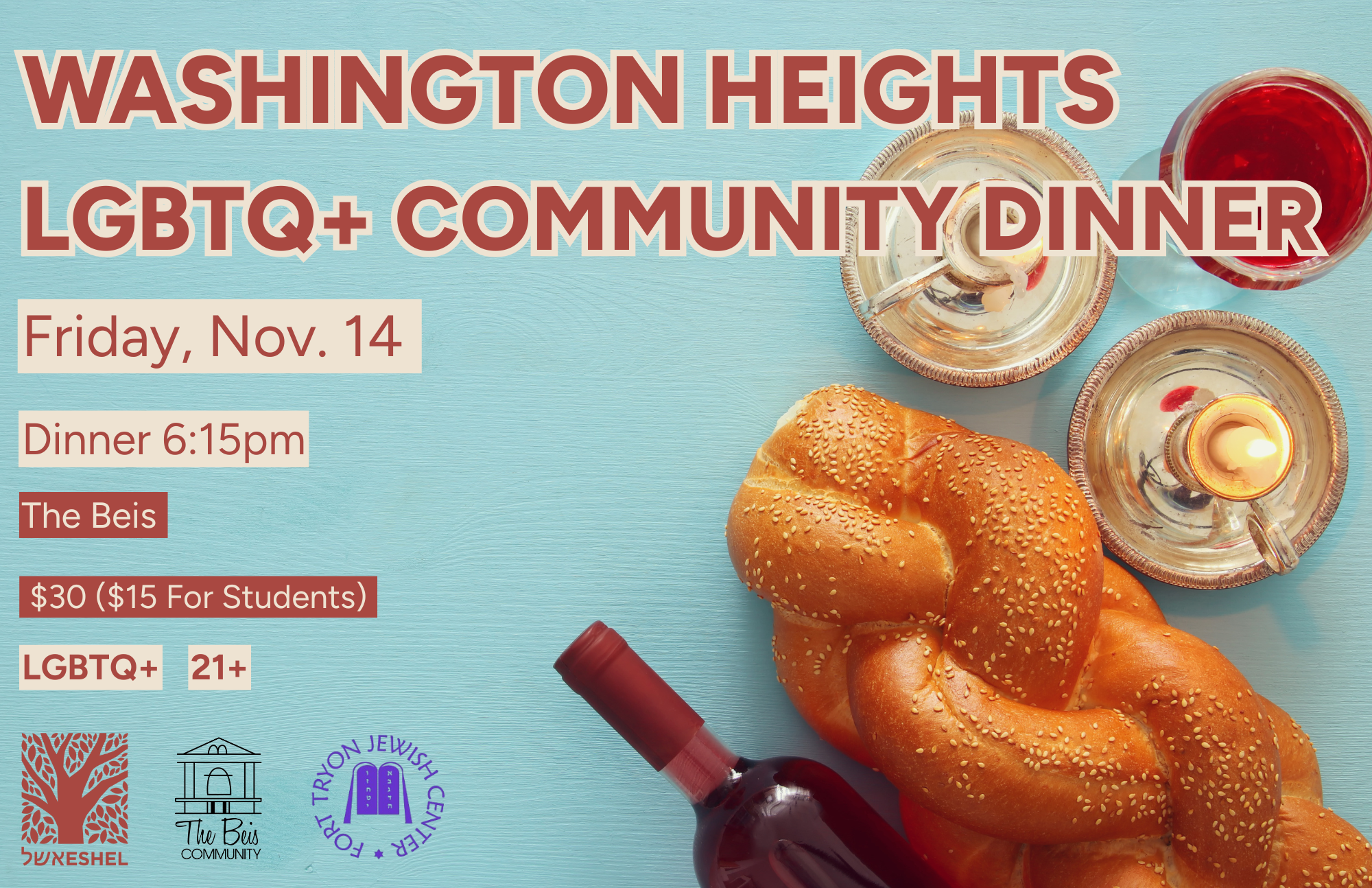 Washington Heights LGBTQ+ Community Dinner