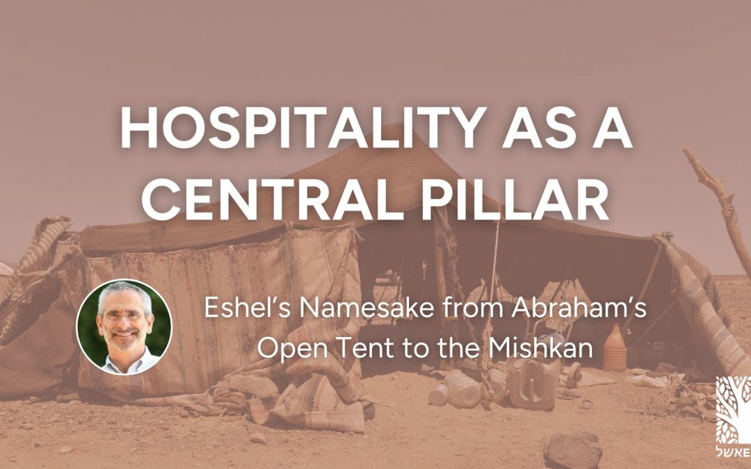 Hospitality as a Central Pillar