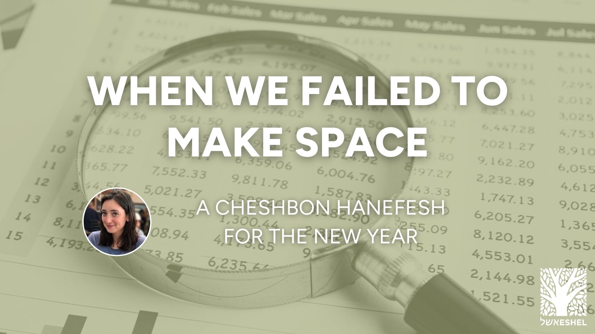 When We Failed to Make Space: A Cheshbon Hanefesh for the New Year