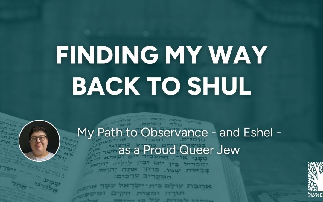 Finding My Way Back to Shul